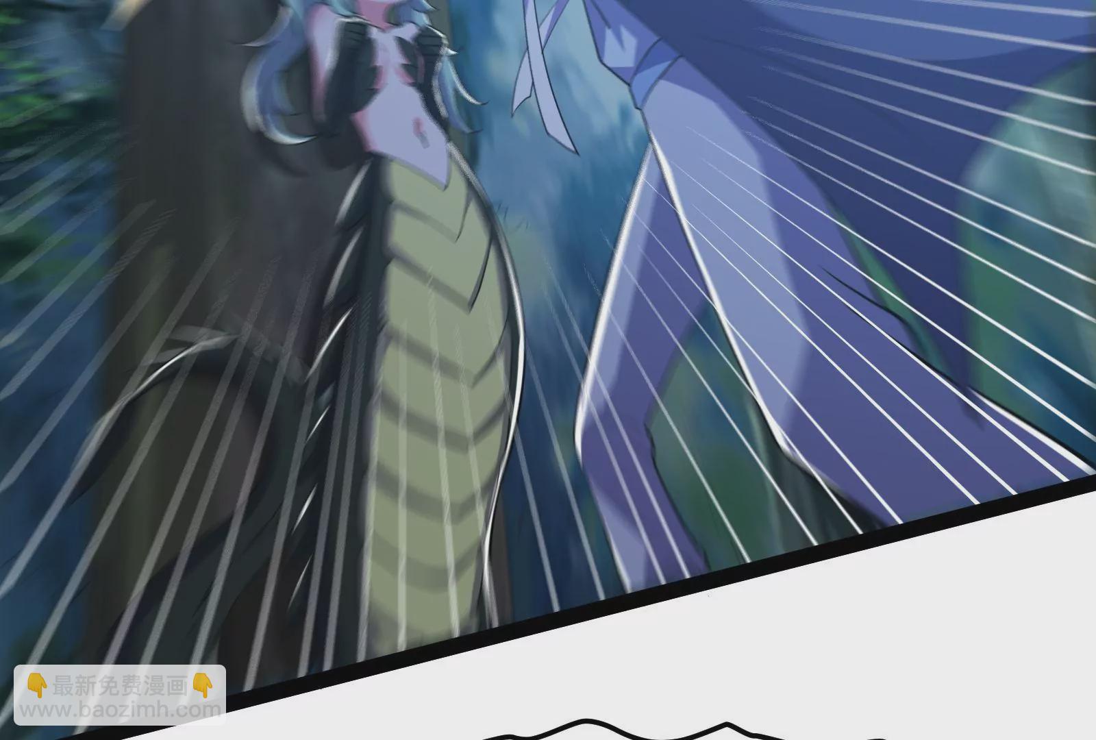 古神遊戲 - 第84話壁咚！害怕也是一種選擇(1/3) - 4